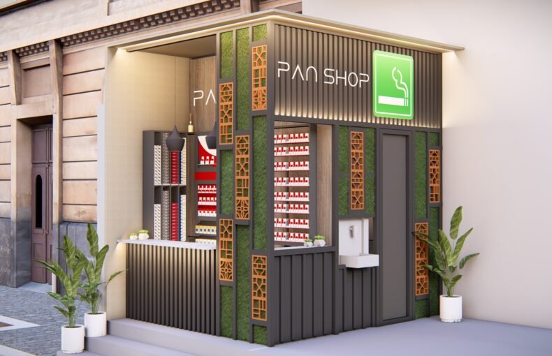 Modern Tobacco Shop Archives